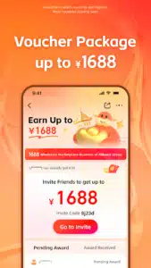 1688 for Android